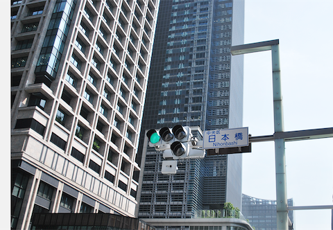 司法書士法人日本橋アルク