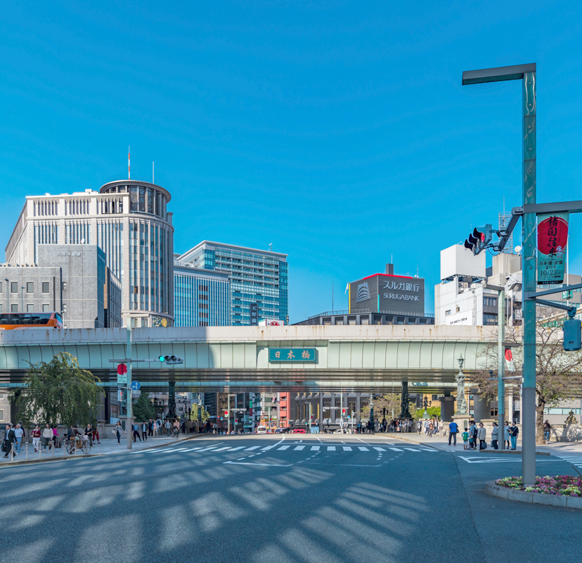 司法書士法人日本橋アルク